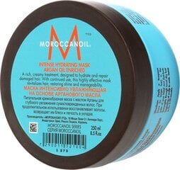 Увлажняющая маска для волос Moroccanoil Intense Hydrating 500 мл цена и информация | Маски, масла, сыворотки | kaup24.ee