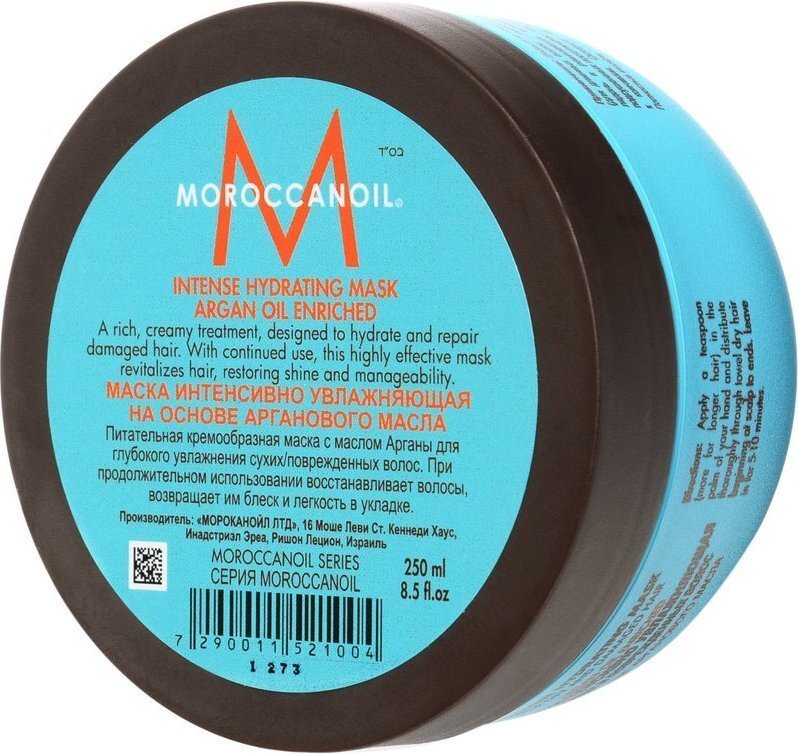 Niisutav juuksemask Moroccanoil Intense Hydrating 500 ml цена и информация | Maskid, õlid, seerumid | kaup24.ee