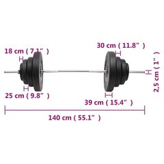 raskuskang ketastega, 60 kg hind ja info | Hantlid, kangid, raskused | kaup24.ee