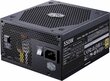 Cooler Master V550 Gold Semi-Fanless hind ja info | Toiteplokid (PSU) | kaup24.ee