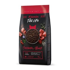 Fitmin For Life Castrate veiselihaga, 8 kg цена и информация | Сухой корм для кошек | kaup24.ee