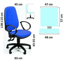 Kontoritool Unisit Sincro Tete Sinine hind ja info | Kontoritoolid | kaup24.ee