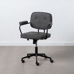 Офисный стул 56 x 56 x 92 cm Чёрный цена и информация | Офисные кресла | kaup24.ee