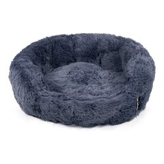 Bed for Dogs Gloria BABY Серый (45 x 35 cm) цена и информация | Лежаки, домики | kaup24.ee