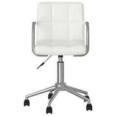 Офисное кресло, белое цена и информация | Офисные кресла | kaup24.ee
