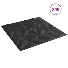 seinapaneelid 48 tk, must, 50 x 50 cm, EPS 12 m² ametüst цена и информация | Элементы декора для стен, потолка | kaup24.ee