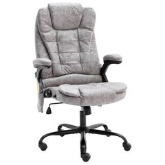 Офисное кресло, серое цена и информация | Офисные кресла | kaup24.ee