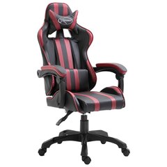 Игровое кресло, черное цена и информация | Офисные кресла | kaup24.ee