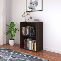 Книжный шкаф, цвет белый и дуб, 90x30x90 см цена и информация | Полки | kaup24.ee