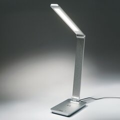 Laualamp LED TIROSS-1815 цена и информация | Настольные лампы | kaup24.ee