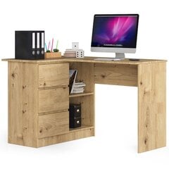 Письменный стол Akord B16 124, коричневый цвет цена и информация | Компьютерные, письменные столы | kaup24.ee