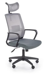 Офисное кресло Halmar Arsen, серое цена и информация | Офисные кресла | kaup24.ee