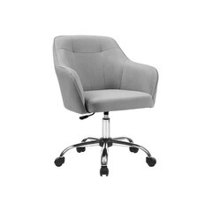 Офисный стул Songmics OBG019G02, светло-серый цена и информация | Офисные кресла | kaup24.ee