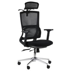 Офисное кресло Stema A2A Trent, черное цена и информация | Офисные кресла | kaup24.ee
