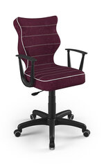 Детский стул Petit BA6, фиолетовый/белый цена и информация | Офисные кресла | kaup24.ee