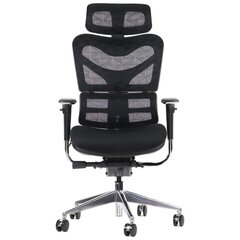 Тканевое сиденье ErgoNew S7 цена и информация | Офисные кресла | kaup24.ee