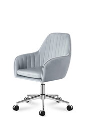 Офисное кресло MARK ADLER FUTURE 5.2, серое цена и информация | Офисные кресла | kaup24.ee