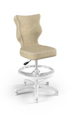 Детское кресло Entelo Petit White VS26, бежевое цена и информация | Офисные кресла | kaup24.ee