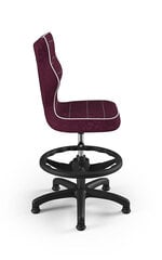 Эргономичное детское кресло Petit AB4, фиолетовый/белый цена и информация | Офисные кресла | kaup24.ee