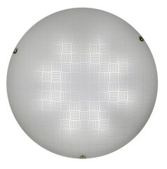 Candellux потолочный светильник Vertico цена и информация | Потолочные светильники | kaup24.ee