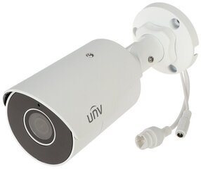 IP-KAAMERA UNIVIEW IPC2124LE-ADF28KM-G - 4 Mpx 2.8 mm hind ja info | Valvekaamerad | kaup24.ee