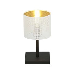 Emibig настольный светильник Jordan LN1 White/Gold цена и информация | Настольные лампы | kaup24.ee