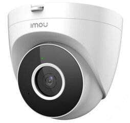 Imou камера наблюдения Turret SE 2MP PoE цена и информация | Камеры видеонаблюдения | kaup24.ee