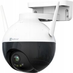 EZVIZ C8C PRO 2K / CS-C8W (3MP, 4MM) 2K вращающаяся IP-камера цена и информация | Камеры видеонаблюдения | kaup24.ee