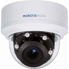 IP-камера Mobotix MX-VH1A-12-IR-VA цена и информация | Камеры видеонаблюдения | kaup24.ee