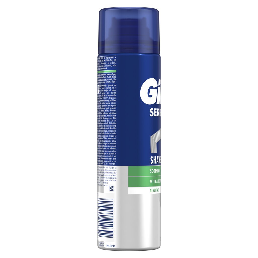 Rahustav raseerimisgeel aaloega Gillette Series, 200 ml hind ja info | Raseerimisvahendid | kaup24.ee