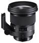 Sigma 105mm F1.4 DG HSM Nikon [ART] hind ja info | Objektiivid | kaup24.ee