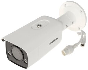 IP-КАМЕРА DS-2CD2T27G2-L(2.8MM)(C) ColorVu - 1080p Hikvision цена и информация | Камеры видеонаблюдения | kaup24.ee