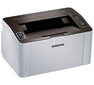 Laserprinter SAMSUNG SL-M2026W цена и информация | Printerid | kaup24.ee