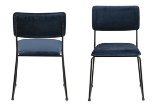 2 tooli komplekt Cornelia, sinine цена и информация | Офисные кресла | kaup24.ee