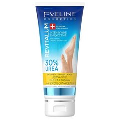 Kreem-mask kõvenenud jalanahale Eveline Revitallum 100 ml цена и информация | Кремы, лосьоны для тела | kaup24.ee