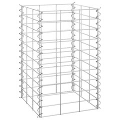 gabioon taimelavad 3tk, 30 x 30 x 50 cm, raud hind ja info | Istutus- ja turbapotid | kaup24.ee