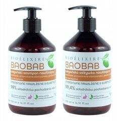 BIOELIXIRE BAOBAB šampoon + palsam - 2x500ml hind ja info | Juuksepalsamid | kaup24.ee