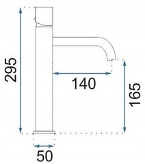 Valamusegisti REA Tomi gun grey high hind ja info | Vannitoa segistid | kaup24.ee