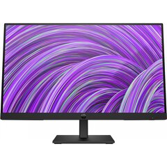 HP 54,6 см/21,5 дюйма (1920x1080) HP P22H G5 16:9 5 мс HDMI VGA DisplayPort VESA Регулировка высоты Full HD Черный цена и информация | Мониторы | kaup24.ee