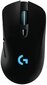 Logitech G703, must hind ja info | Hiired | kaup24.ee