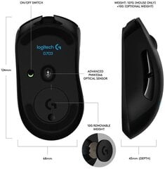 Logitech G703, must цена и информация | Мыши | kaup24.ee