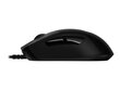 Logitech G403, must hind ja info | Hiired | kaup24.ee