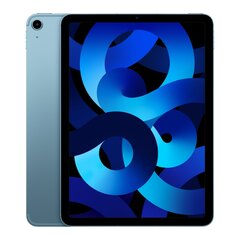 iPad Air 4 10.9" 64GB WiFi (Oбновленный, состояние как новый) цена и информация | Планшеты | kaup24.ee