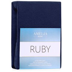 AmeliaHome махровая простыня с резинкой Ruby, 160x200 см цена и информация | Простыни | kaup24.ee