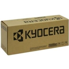 Тонер Kyocera TK-1248 Чёрный цена и информация | Картриджи для струйных принтеров | kaup24.ee