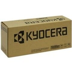 Тонер Kyocera TK-1248 Чёрный цена и информация | Картриджи для струйных принтеров | kaup24.ee