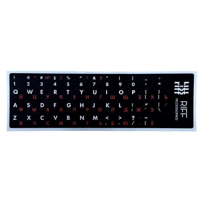 Riff Qwerty klaviatuurikleebised ENG WHITE / RU RED mustal taustal hind ja info | Klaviatuurid | kaup24.ee