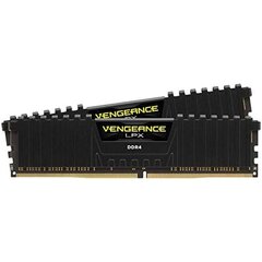 Память RAM Corsair Vengeance LPX CL16 3200 MHz цена и информация | Оперативная память (RAM) | kaup24.ee