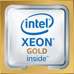 Intel Xeon 5120 processor 2.2 GHz 19.25 MB L3 Box цена и информация | Процессоры (CPU) | kaup24.ee