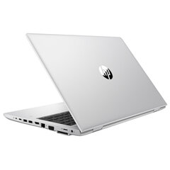 HP Probook 650 G5 цена и информация | Ноутбуки | kaup24.ee